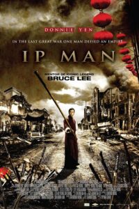 Official Movie poster of "Ip Man"