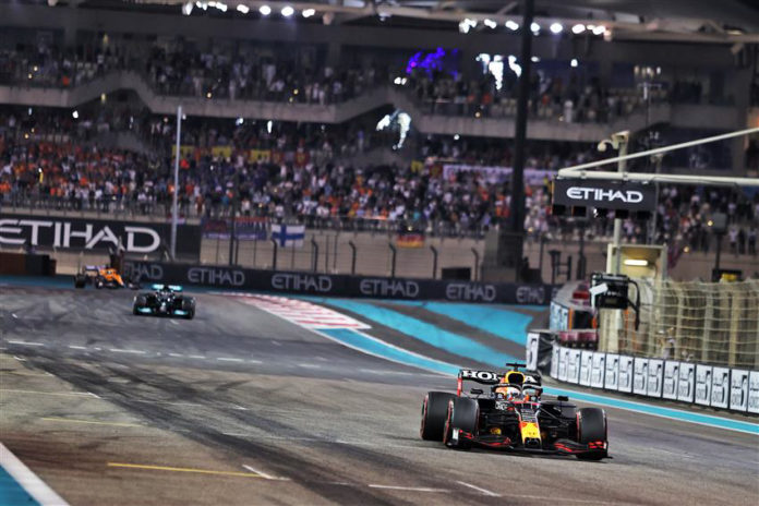 Photo of F1 racing