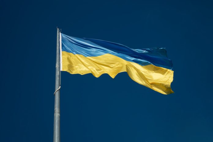 Photo of Ukraine flag