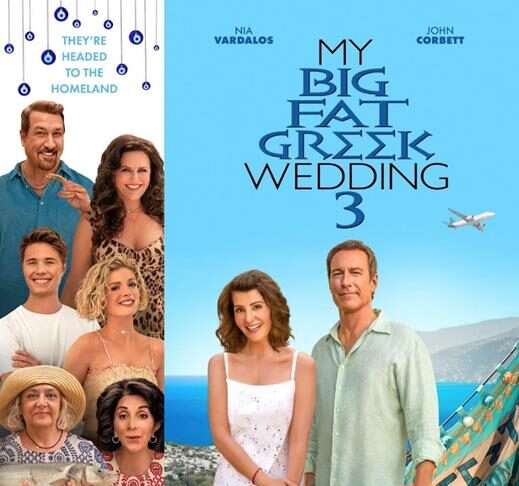 Movie poster for Big Fat Greek Wedding 3: On the left, various characters from the film are depicted from top to bottom. On the right, a couple stands in front of a serene ocean backdrop, with a fallen banner behind them."