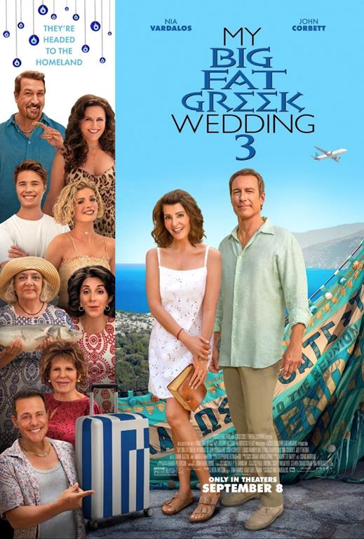 Movie poster for Big Fat Greek Wedding 3: On the left, various characters from the film are depicted from top to bottom. On the right, a couple stands in front of a serene ocean backdrop, with a fallen banner behind them.